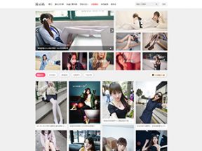 ZBlog瀑布流寫(xiě)真圖片主題themeOLDZ模板，一套專(zhuān)業(yè)的美圖網(wǎng)站模板
